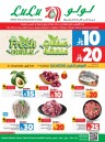 Lulu Super Fresh Deals
