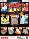 Hail Weekly Savings Blast