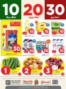 Nesto 10,20,30 Offers