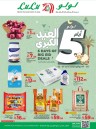 Lulu 5 Days Big Eid Deals