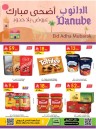 Danube Eid Al Adha Offer