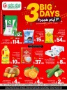 Grand Mart Big 3 Days Deal