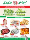 Fresh Offer 18-21 June 2025