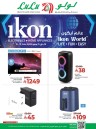 Lulu Ikon World Promotion