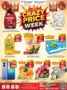 Al Batha Crazy Price Week
