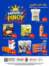 Nesto Proudly Pinoy Promotion