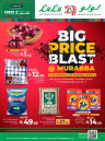 Lulu Murabba Big Price Blast