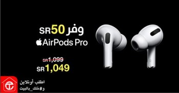 Apple Airpod Pro Great Offer 