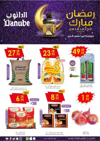 Danube Ramadan Offers
