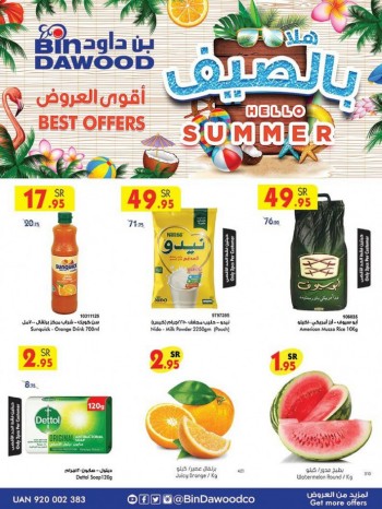 Bin Dawood Super Summer Deals
