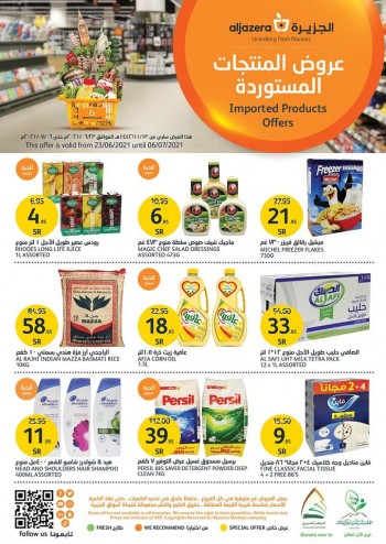 Al Jazera Imported Products Offers