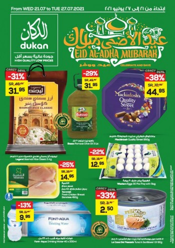 Dukan Eid Al Adha Offers
