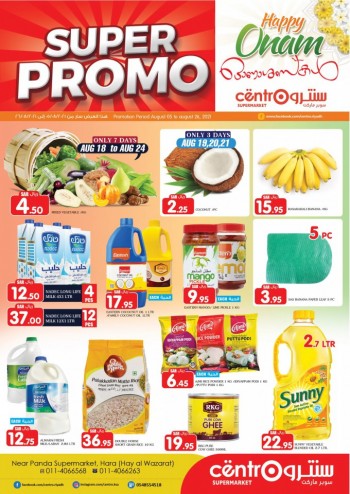 Centro Supermarket Super Promo