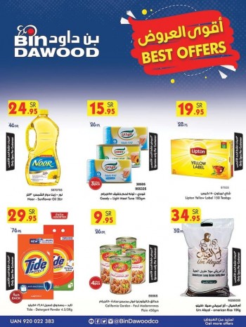 Bin Dawood Weekly Best Offers