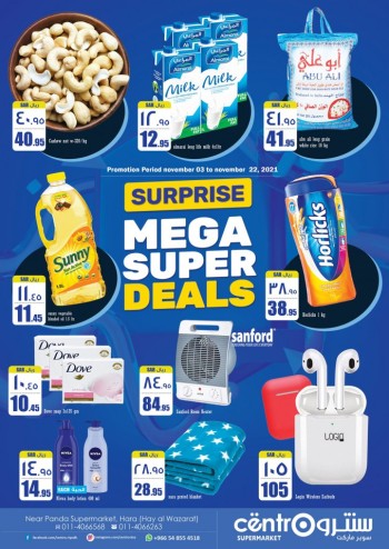 Centro Supermarket Surprise Deals
