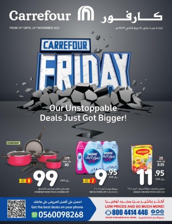 Carrefour Big Friday Deals