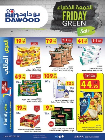 Bin Dawood Friday Green Sale