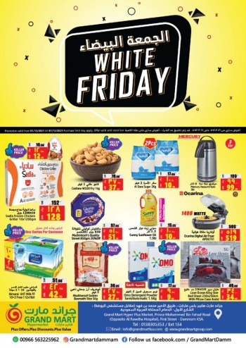Grand Mart Hypermarket White Friday