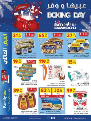 Bin Dawood Boxing Day Offers