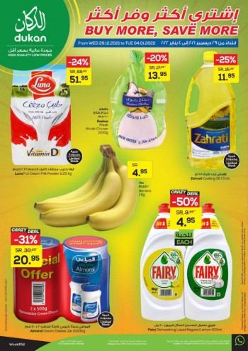 Dukan New Year Offers