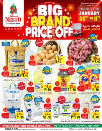Nesto Dammam Big Brand Price Off