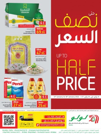 Lulu Riyadh Up To Half Price