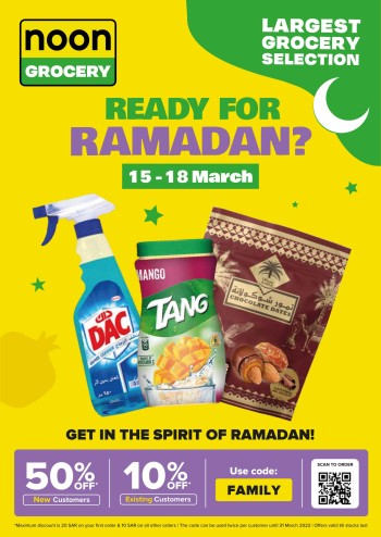 Noon Online Ready For Ramadan