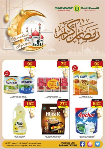 Sarawat Superstores Ramadan Offers