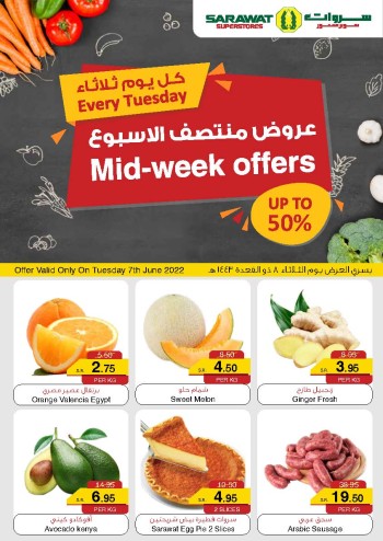 Sarawat Superstores Tuesday Offers