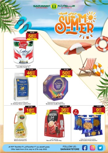 Sarawat Superstores Summer Time