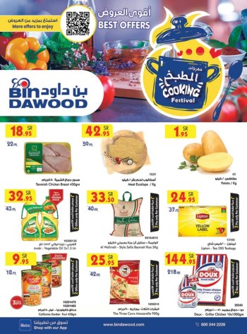 Cooking Festival Best Offers