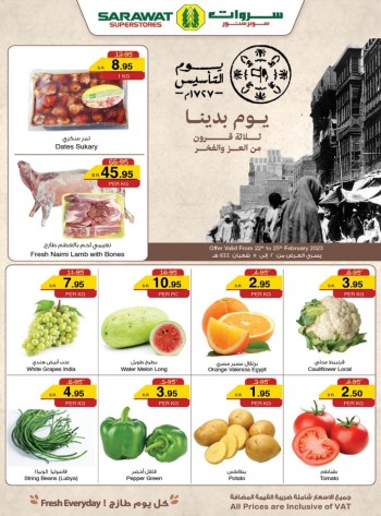 Sarawat Founding Day Offers