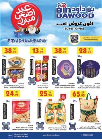 Bin Dawood EID Best Offers