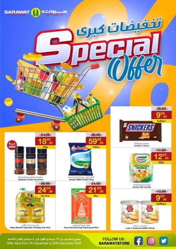 Sarawat Superstores Special Offer