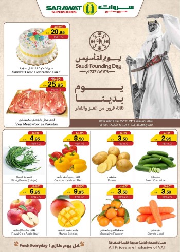 Sarawat Superstores Founding Day Offers