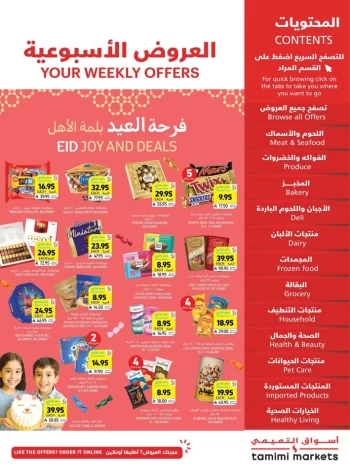Tamimi Markets EID Deals