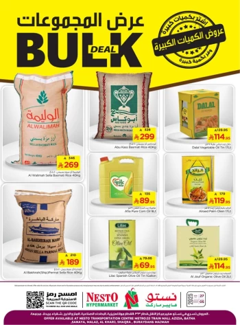 Nesto Super Bulk Deal
