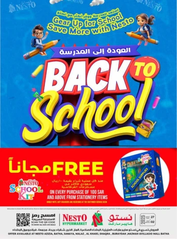 Nesto Back To School Deal