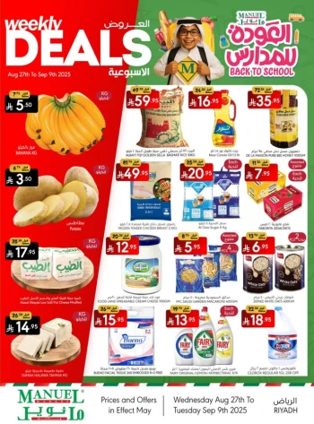 Riyadh Weekly Super Deals