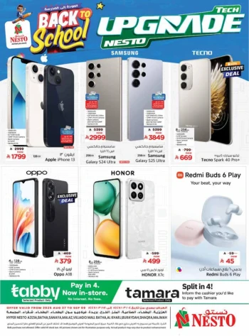 Nesto Tech Upgrade Promotion