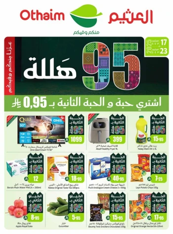 Othaim Markets National Day Offers
