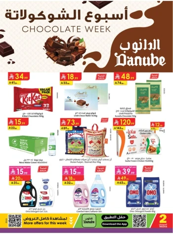Danube Chocolate Week Promotion
