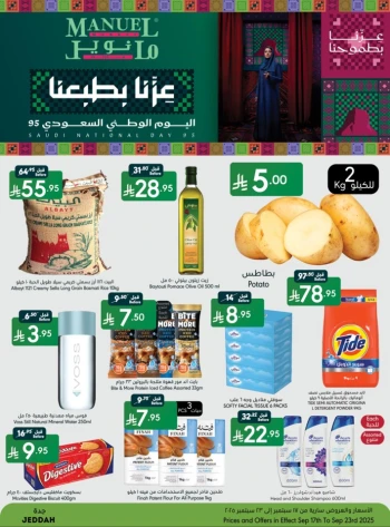 Jeddah National Day Offers