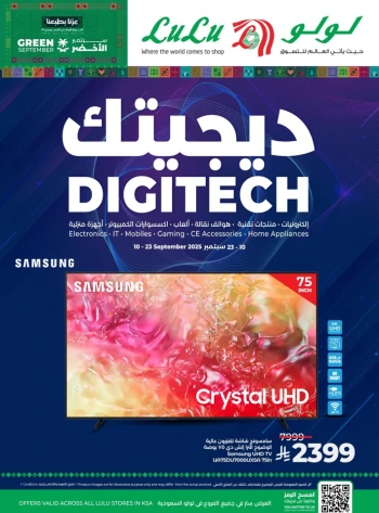Lulu Digi Tech Big Promotions