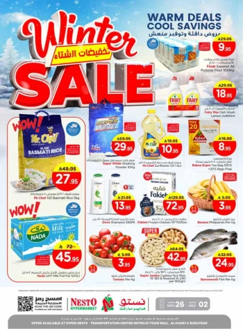 Nesto Winter Sale Offer