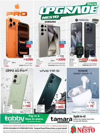 Nesto Tech Upgrade Promotion