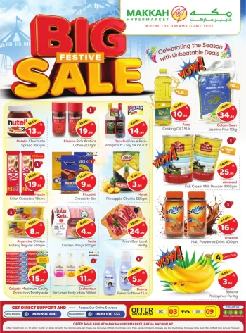 Makkah Hypermarket Big Festive Sale