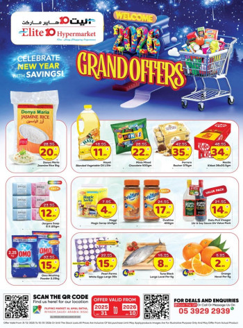 Elite10 Hypermarket Grand Offers