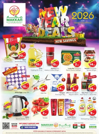 Makkah Hypermarket New Year Deals