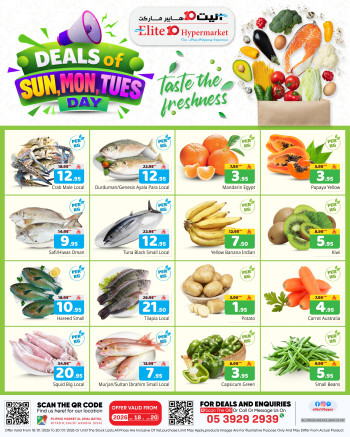 Elite10 Hypermarket 3 Days Deal